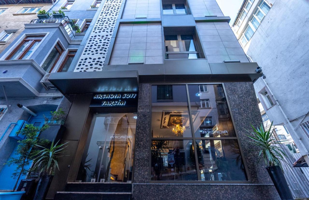 Arcadia Taksim Istanbul